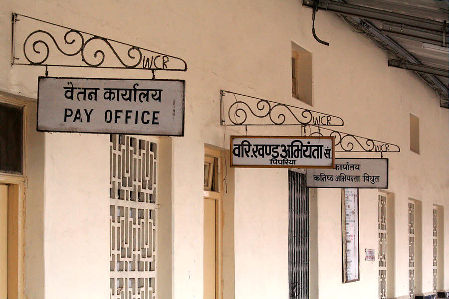Signs at station